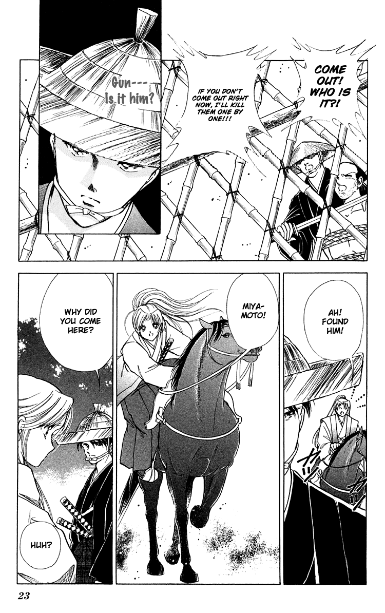 Page 23