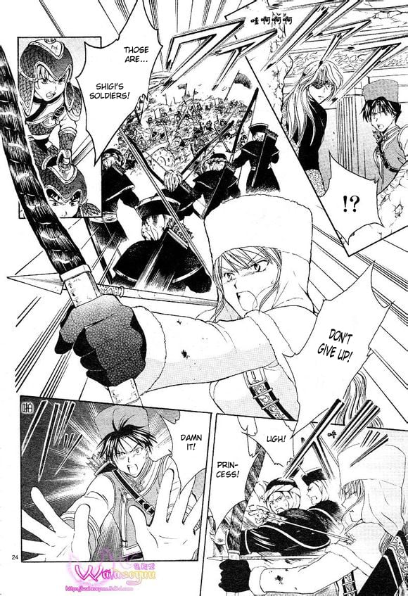 Page 24