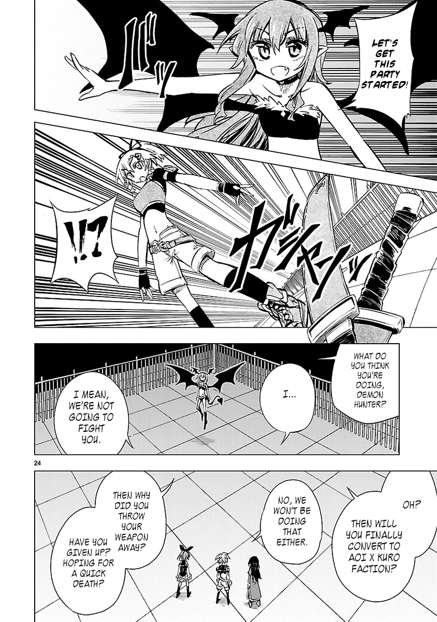 Page 24