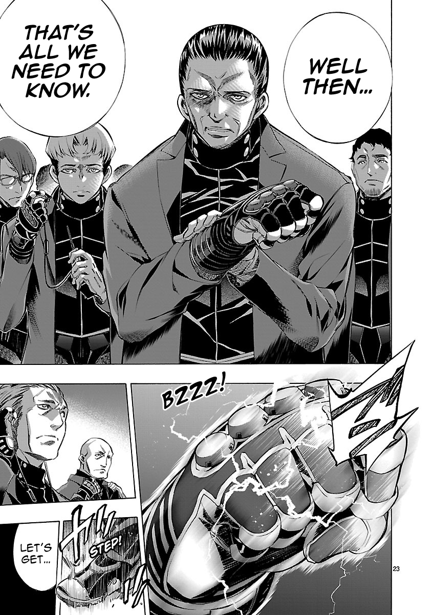 Page 23