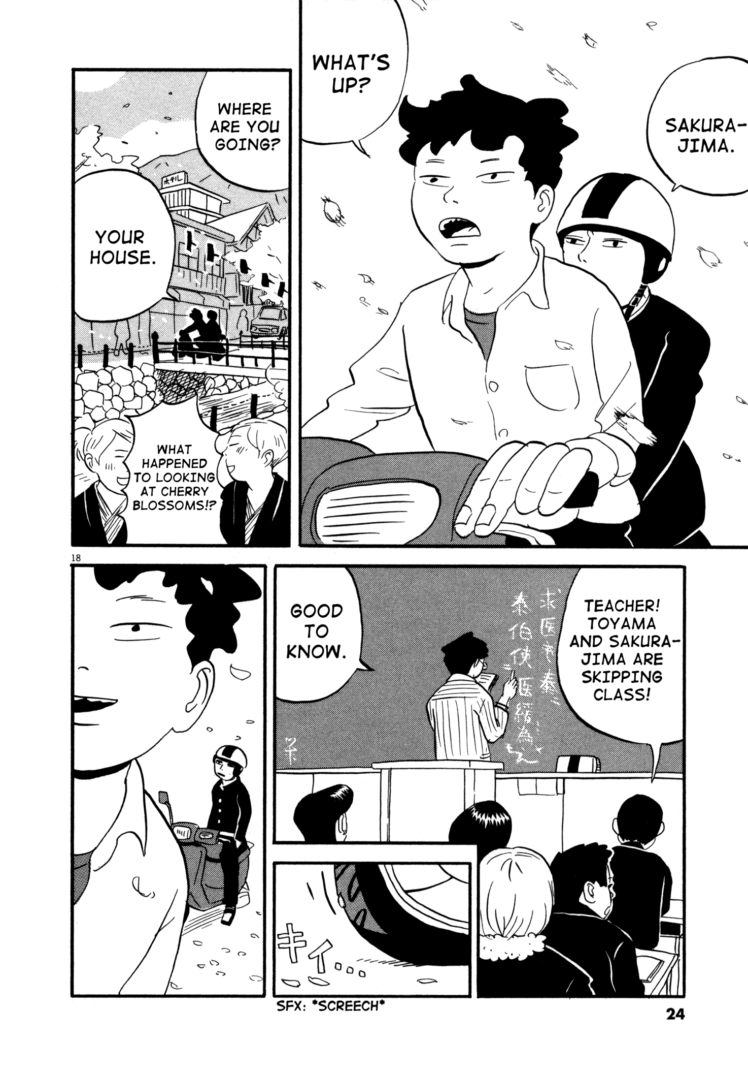 Page 23