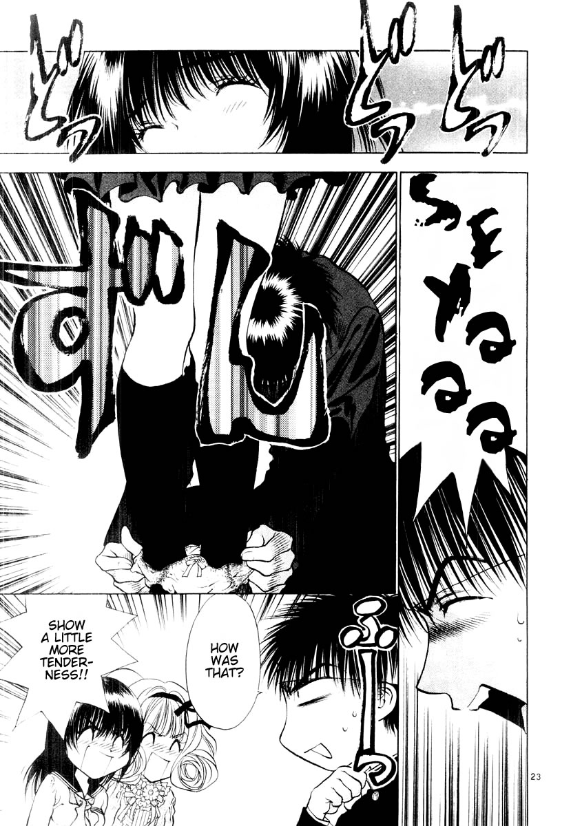Page 23