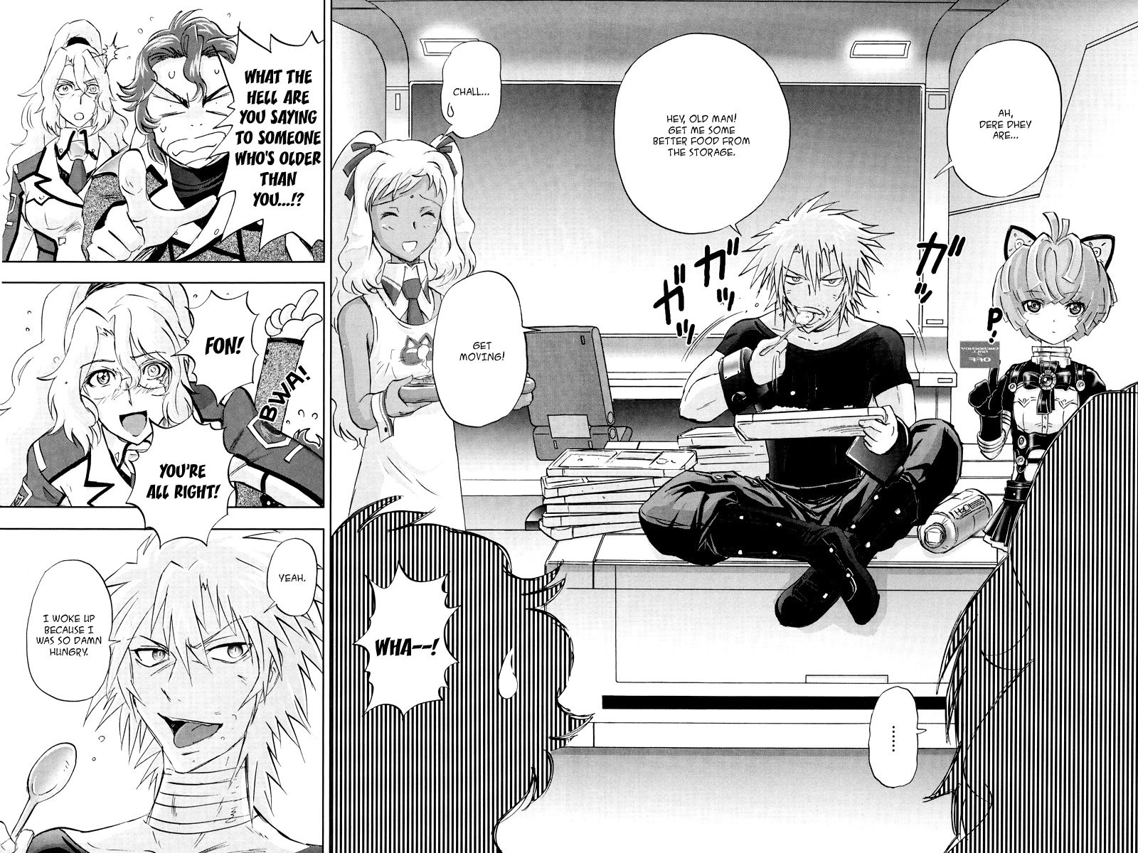 Page 23