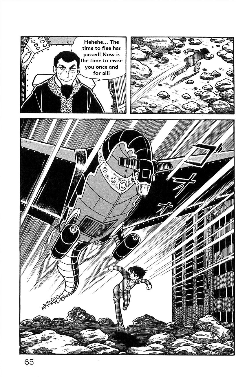 Page 23