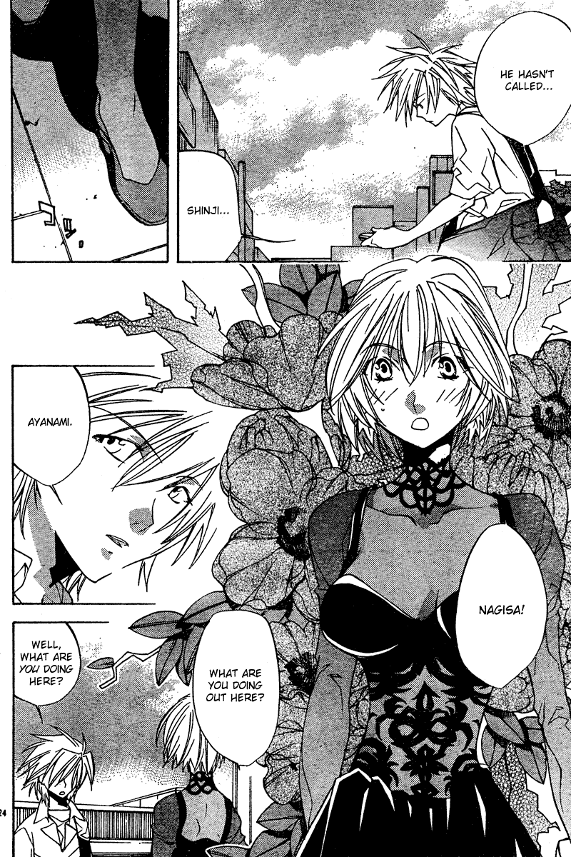 Page 24