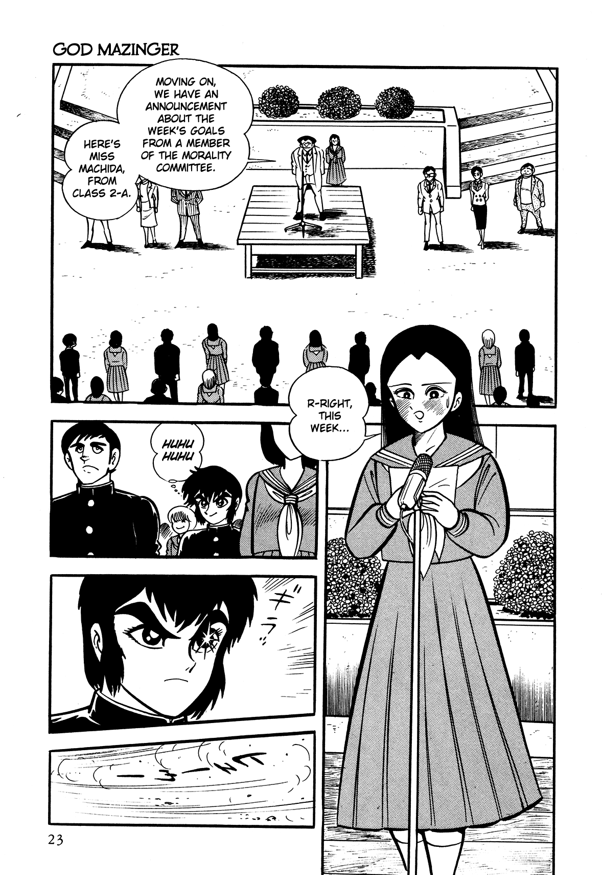 Page 23