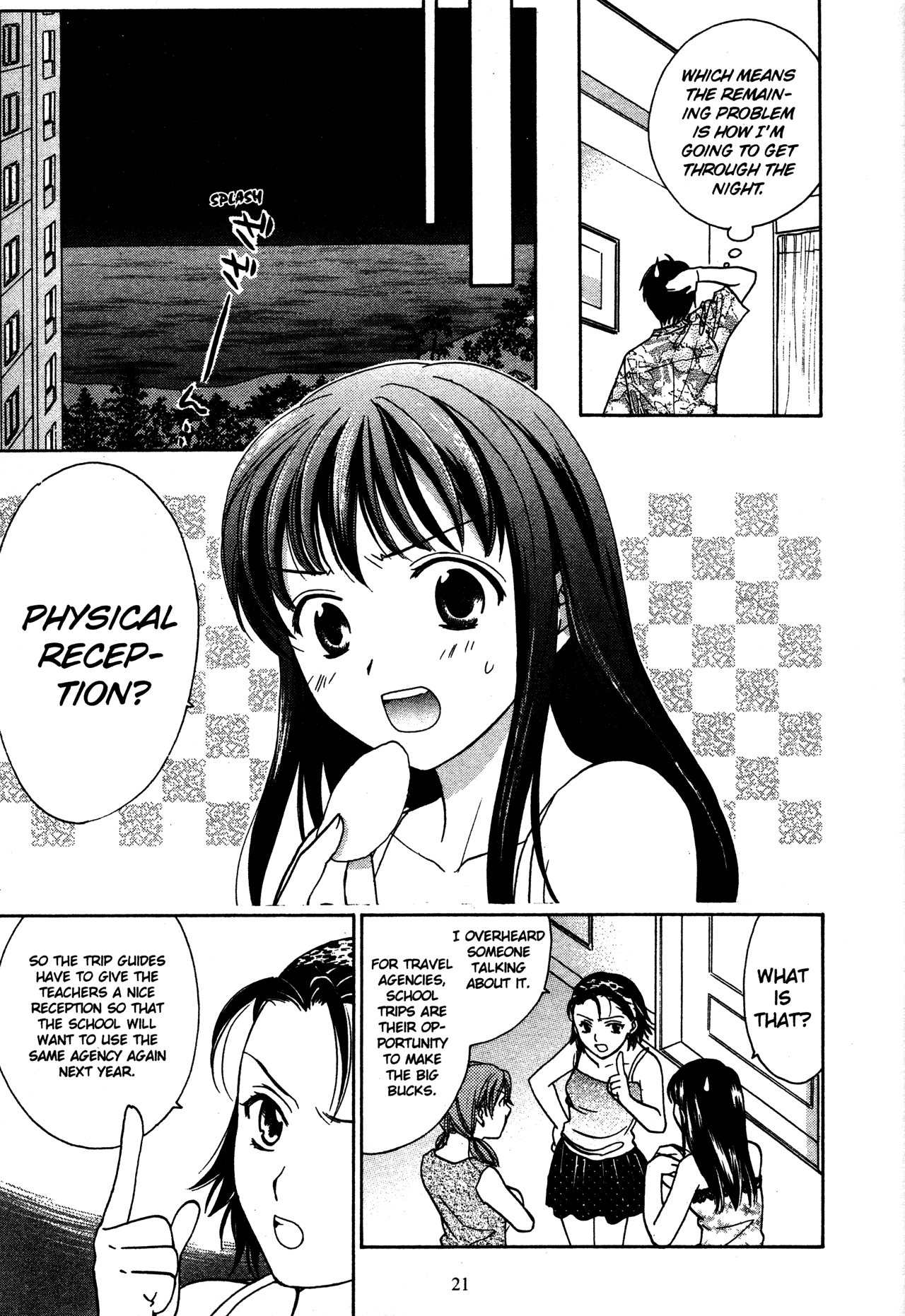 Page 23