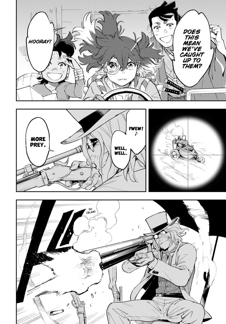 Page 24