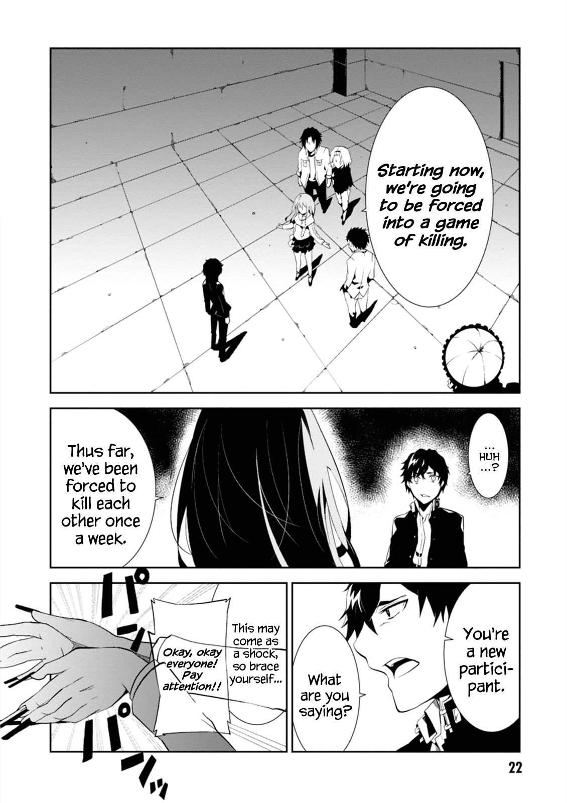 Page 23