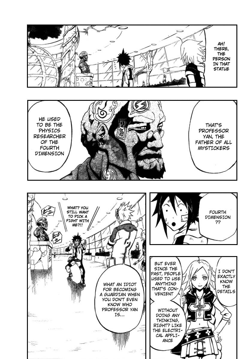 Page 23