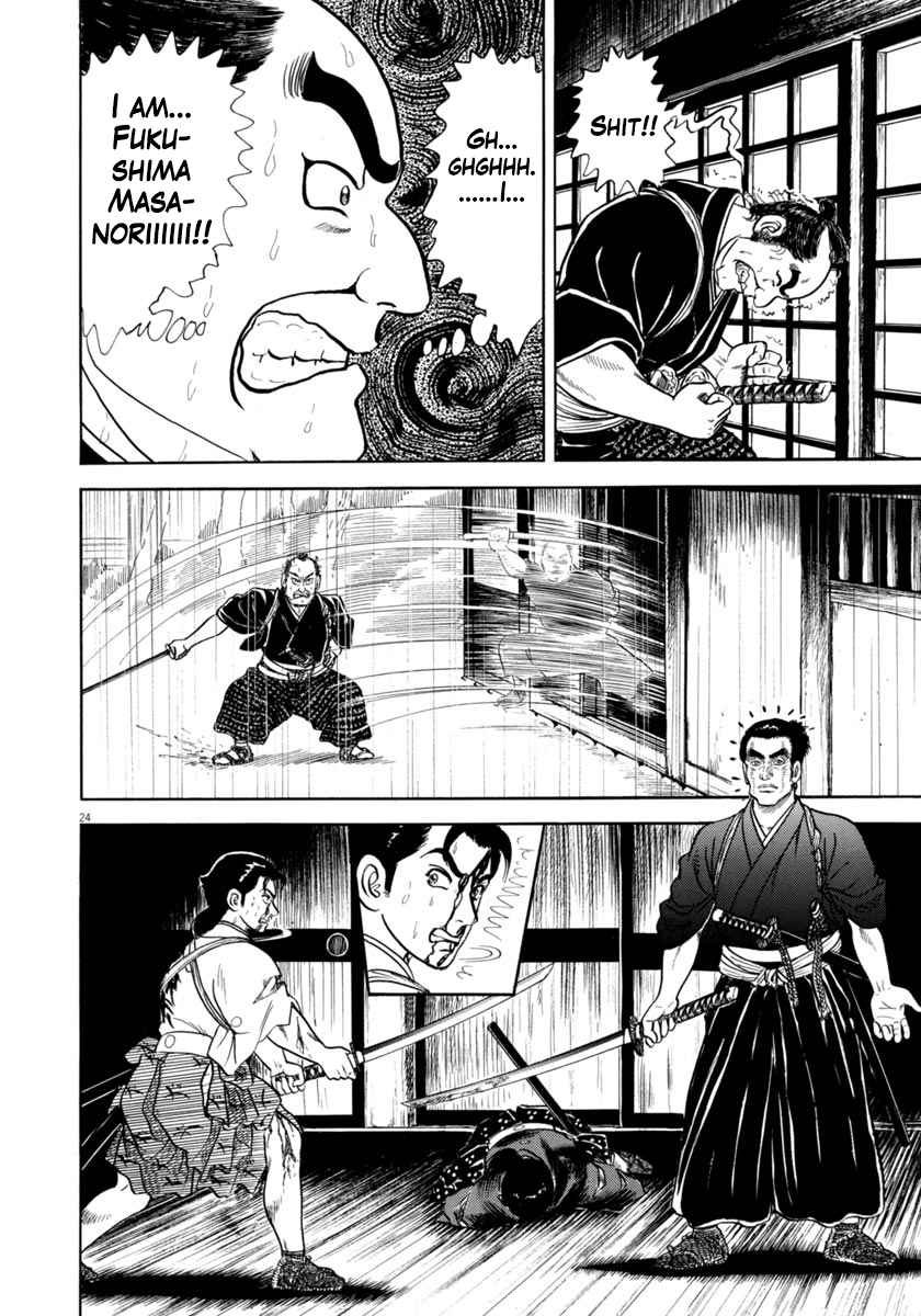 Page 24