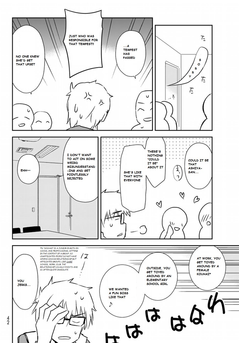 Page 23