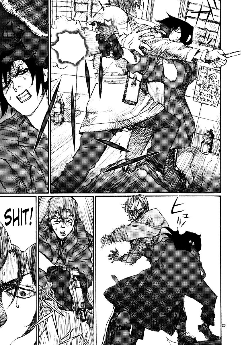 Page 23