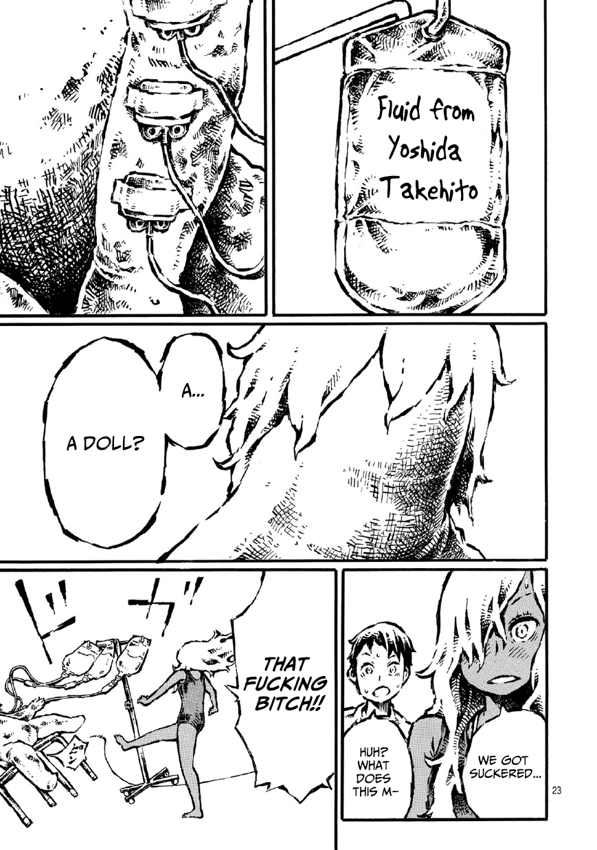 Page 23