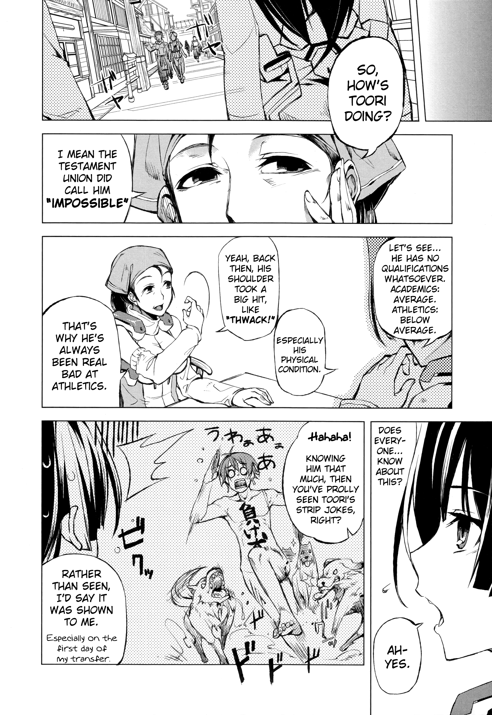Page 23