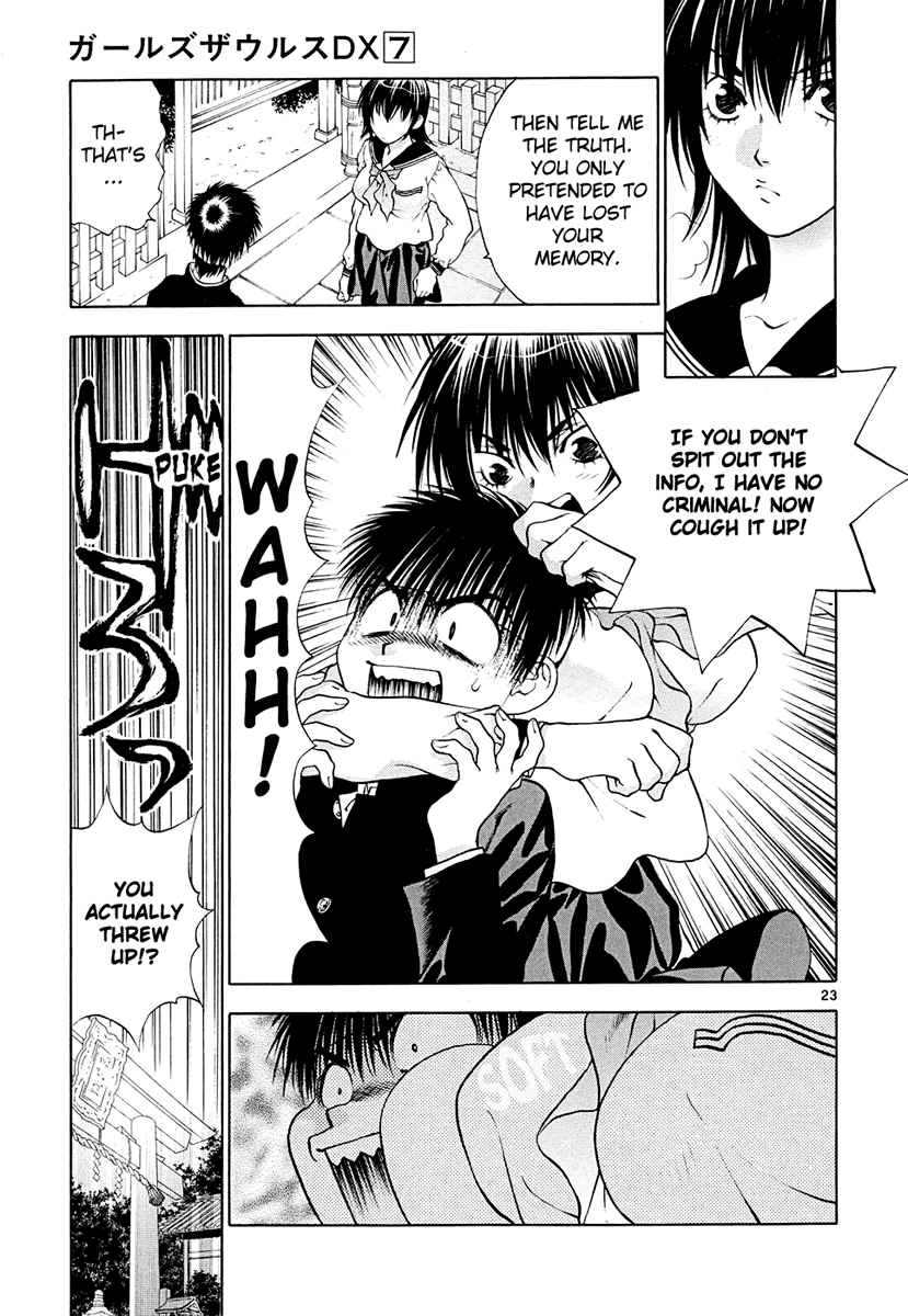Page 23