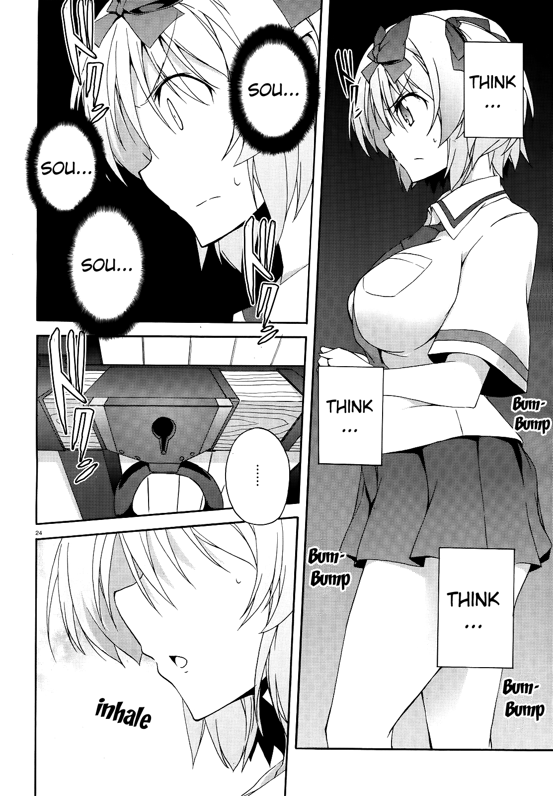 Page 23