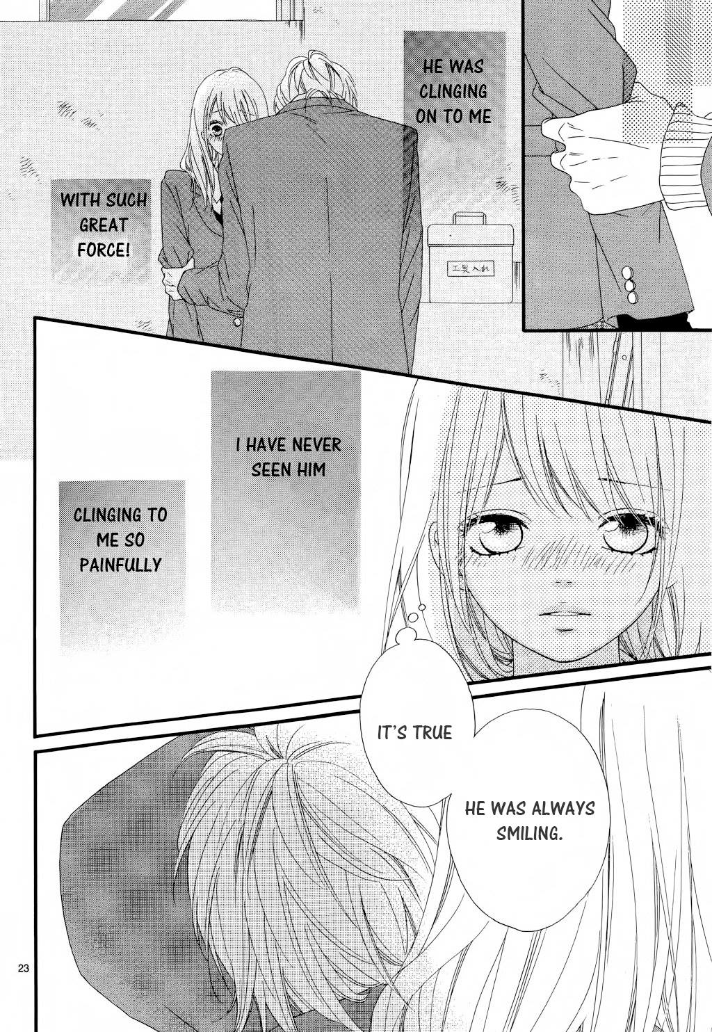 Page 23