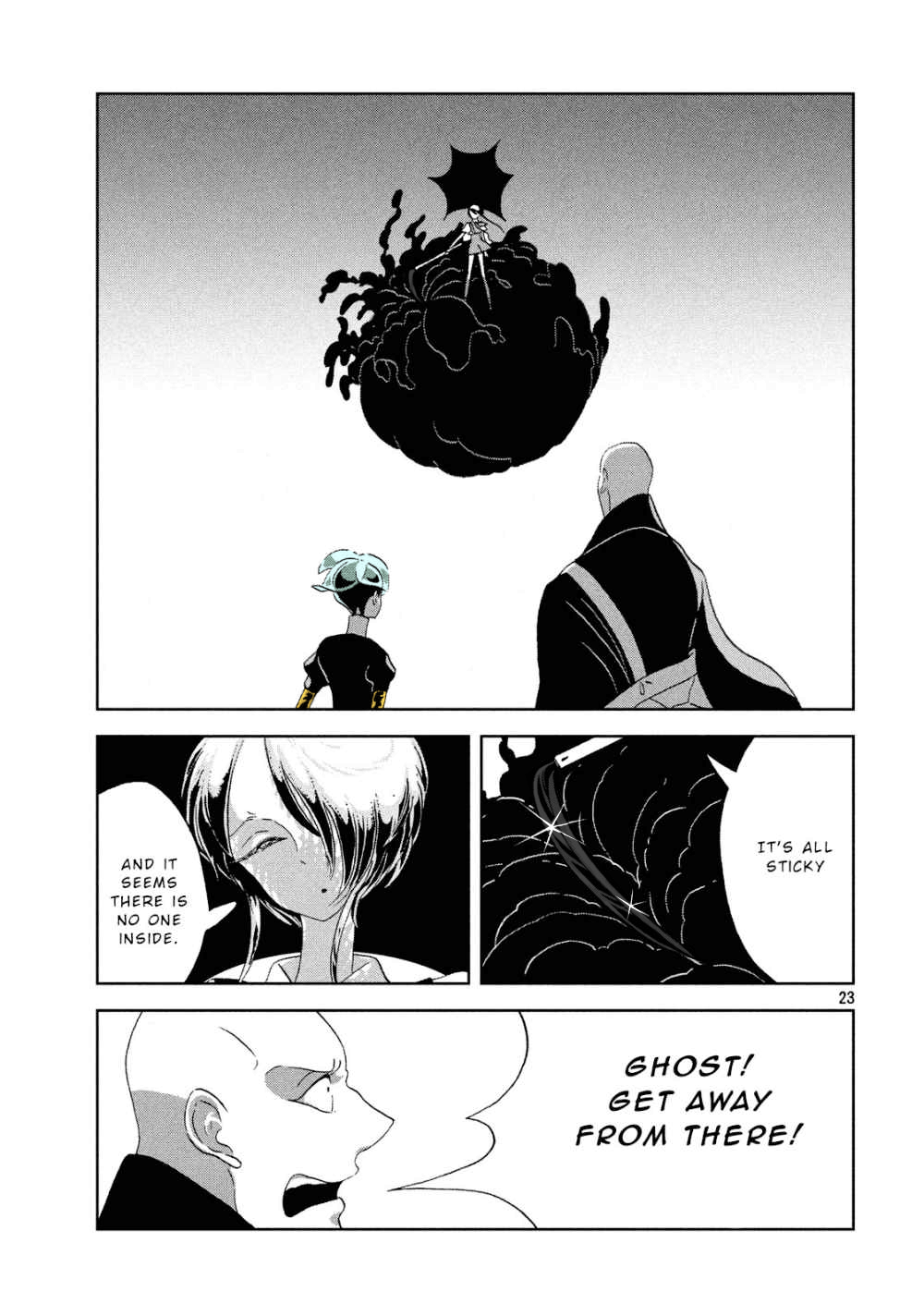 Page 23