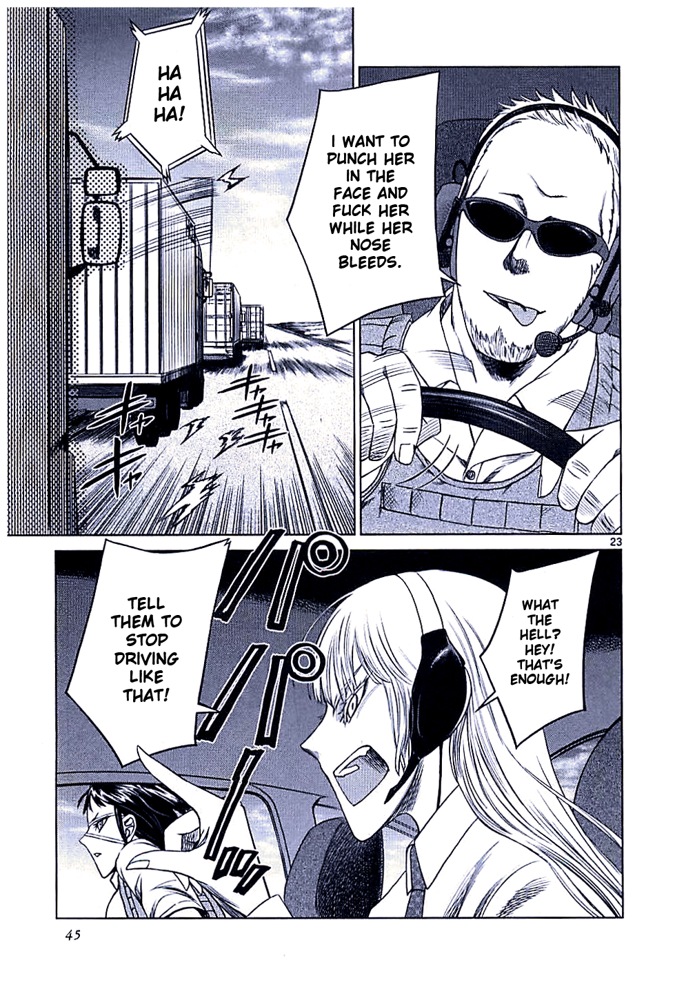 Page 23