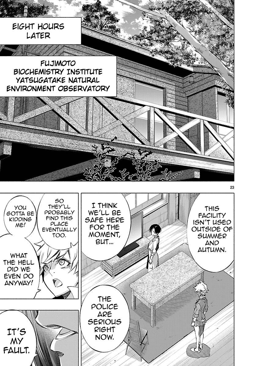 Page 23