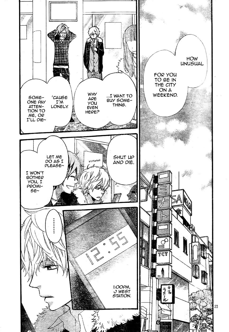 Page 23