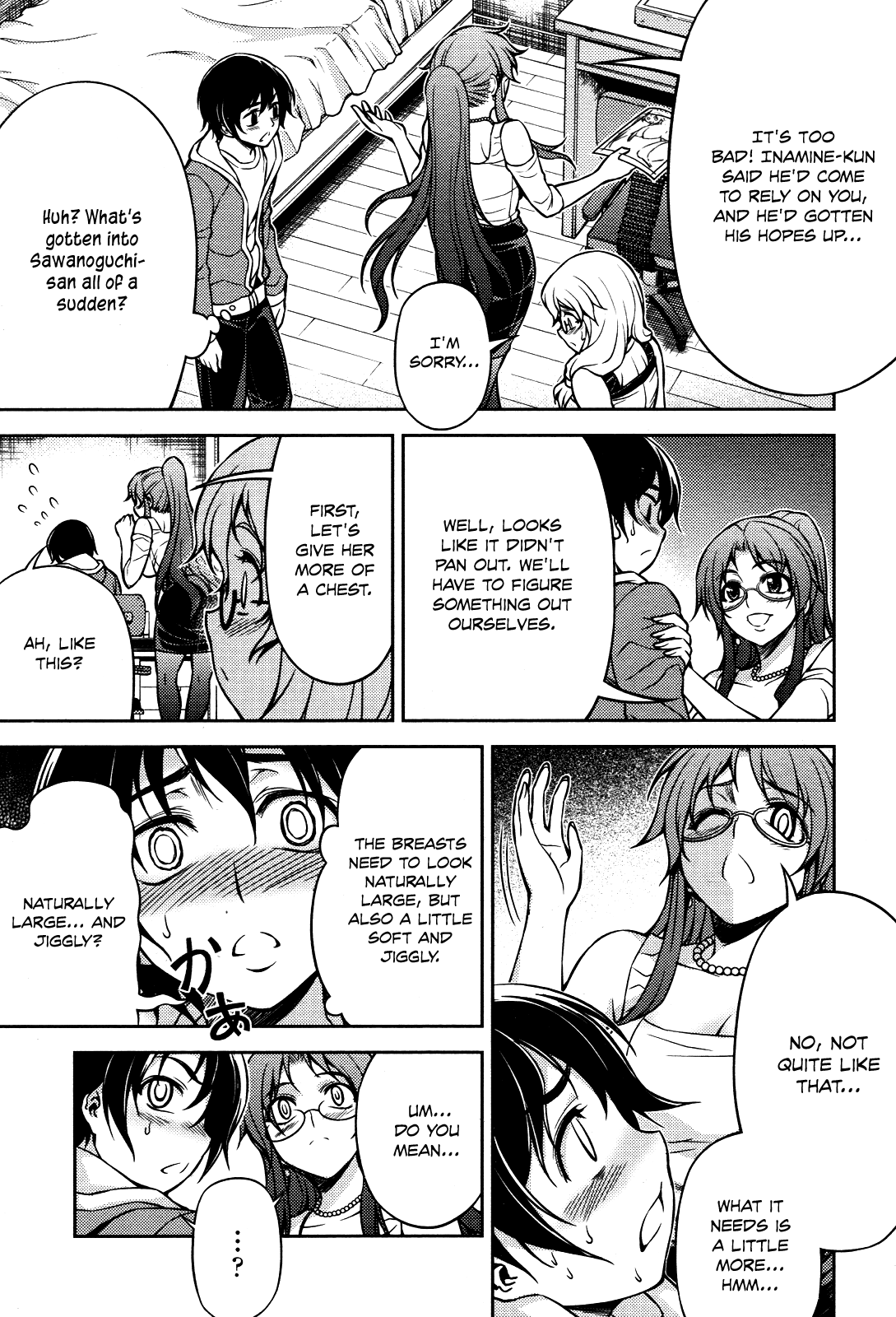 Page 23
