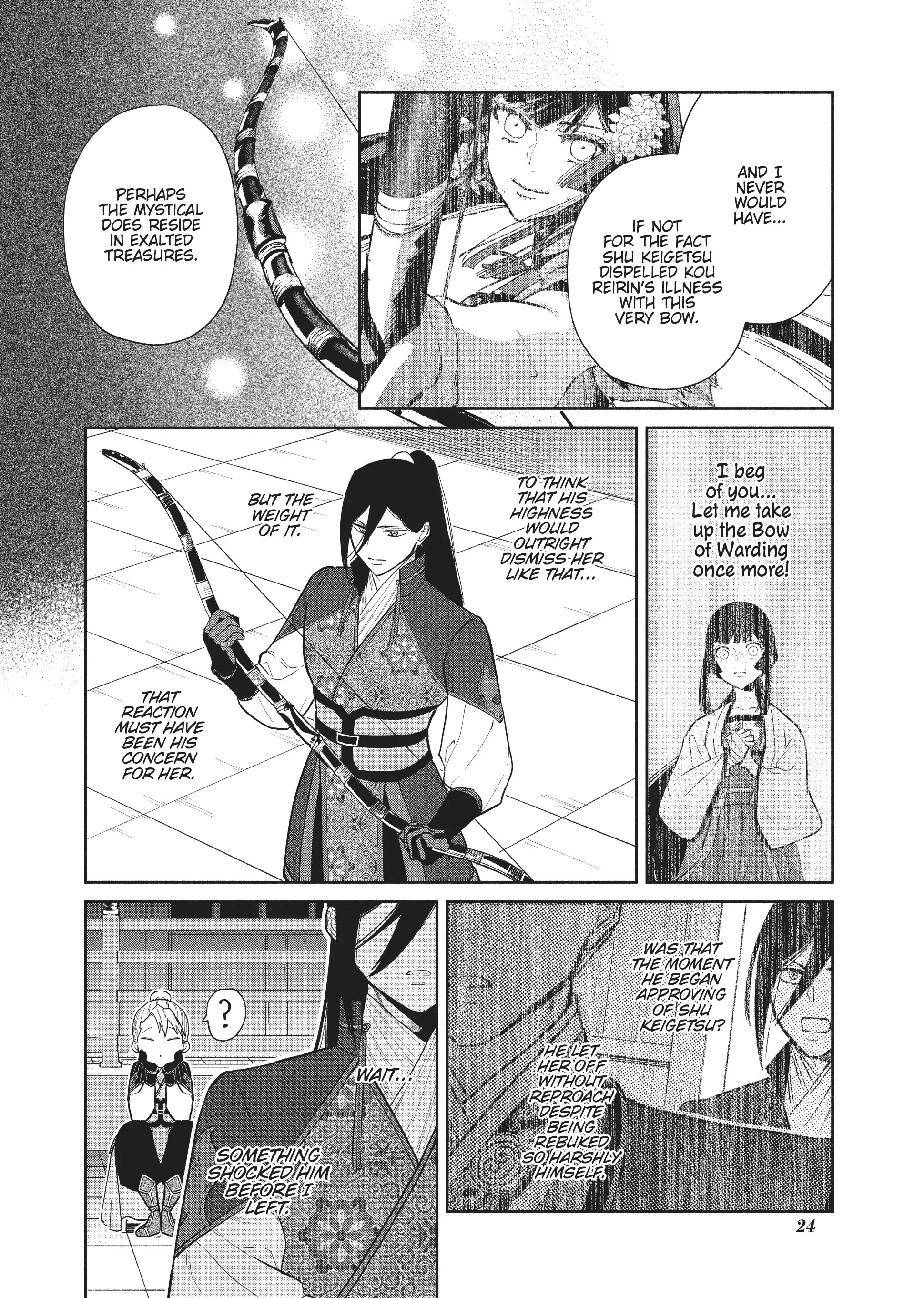 Page 24
