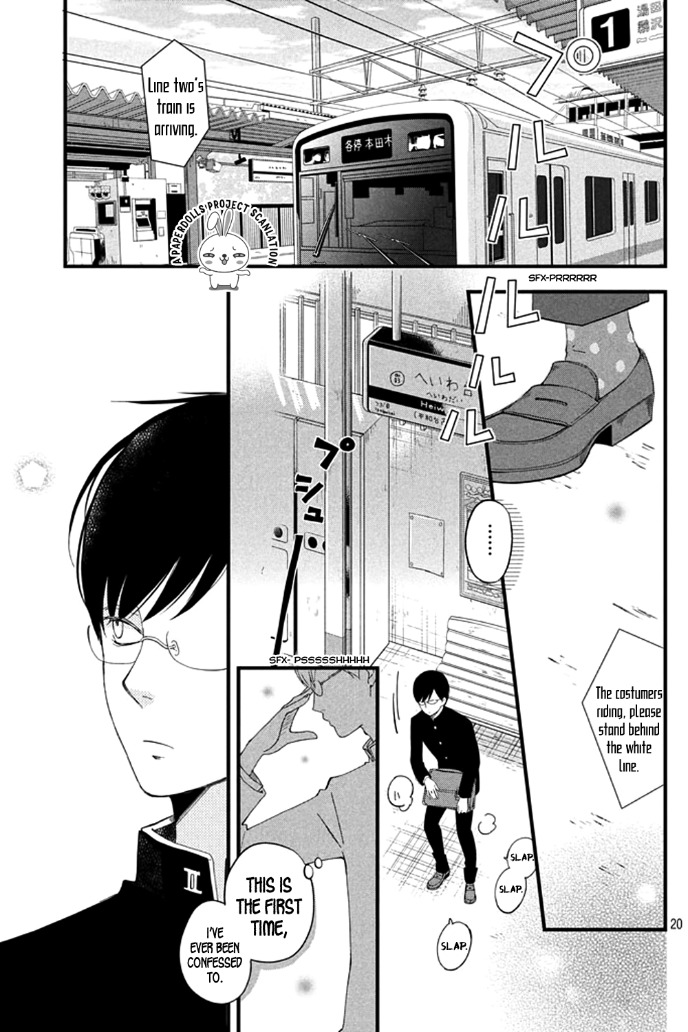 Page 23