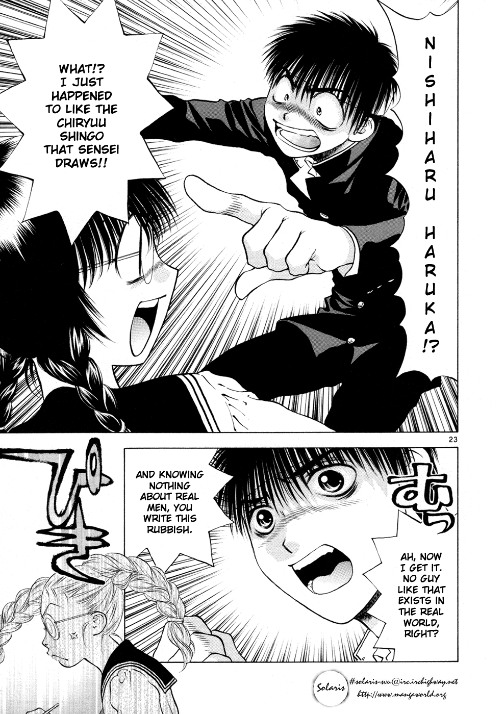 Page 23