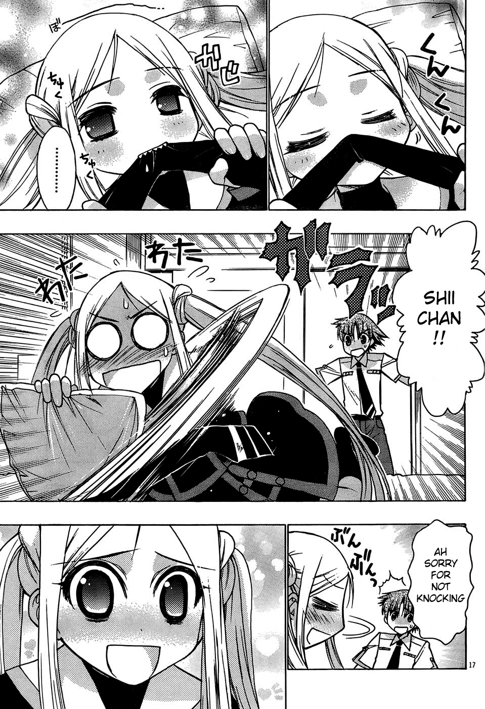 Page 23