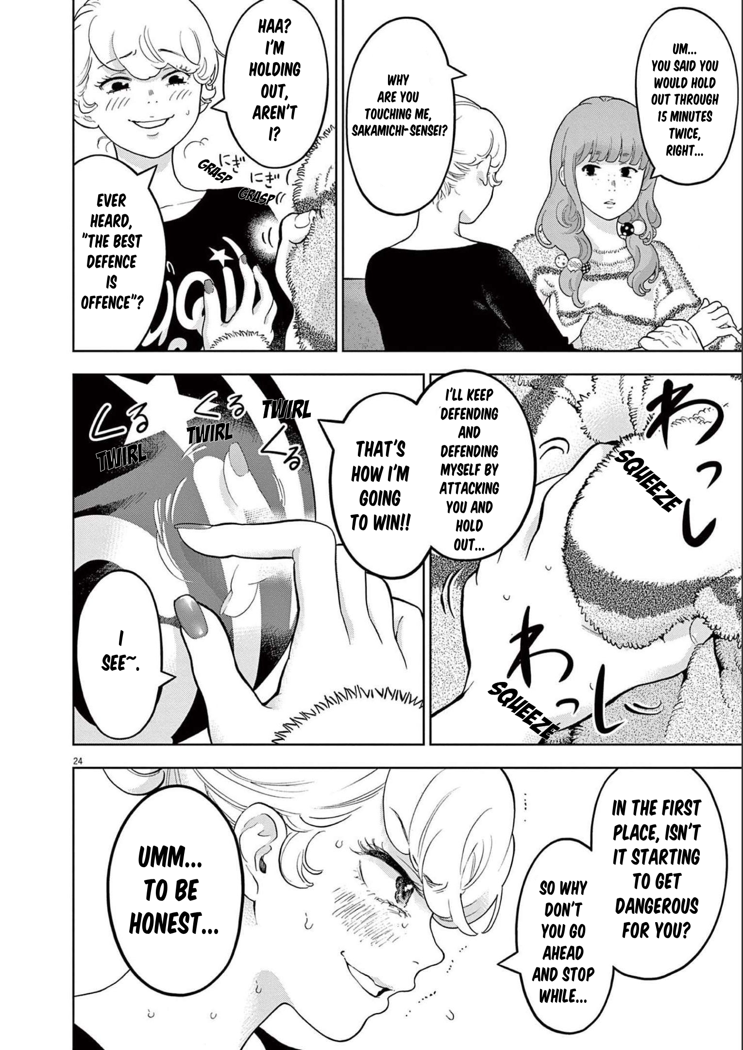 Page 24