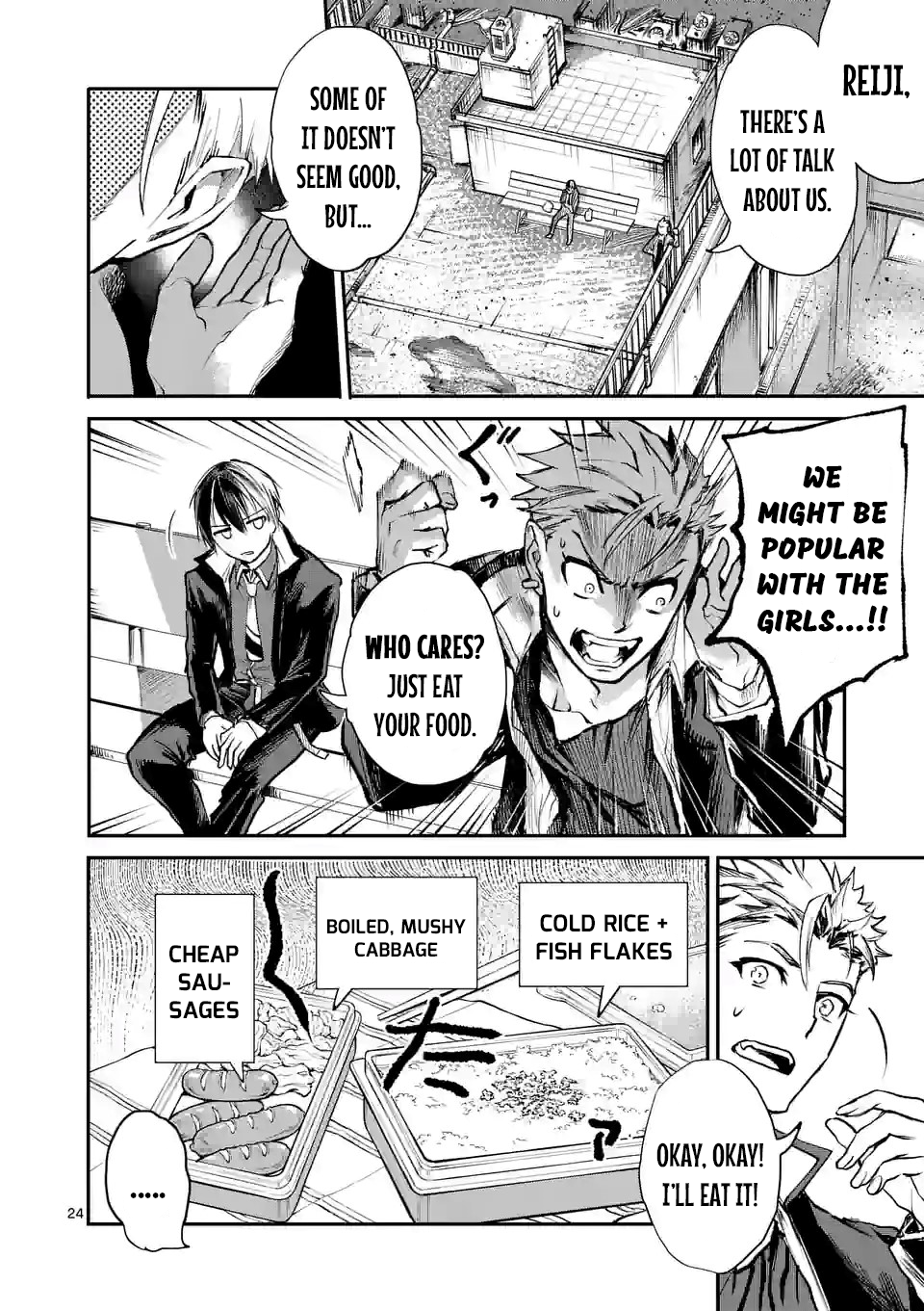 Page 24