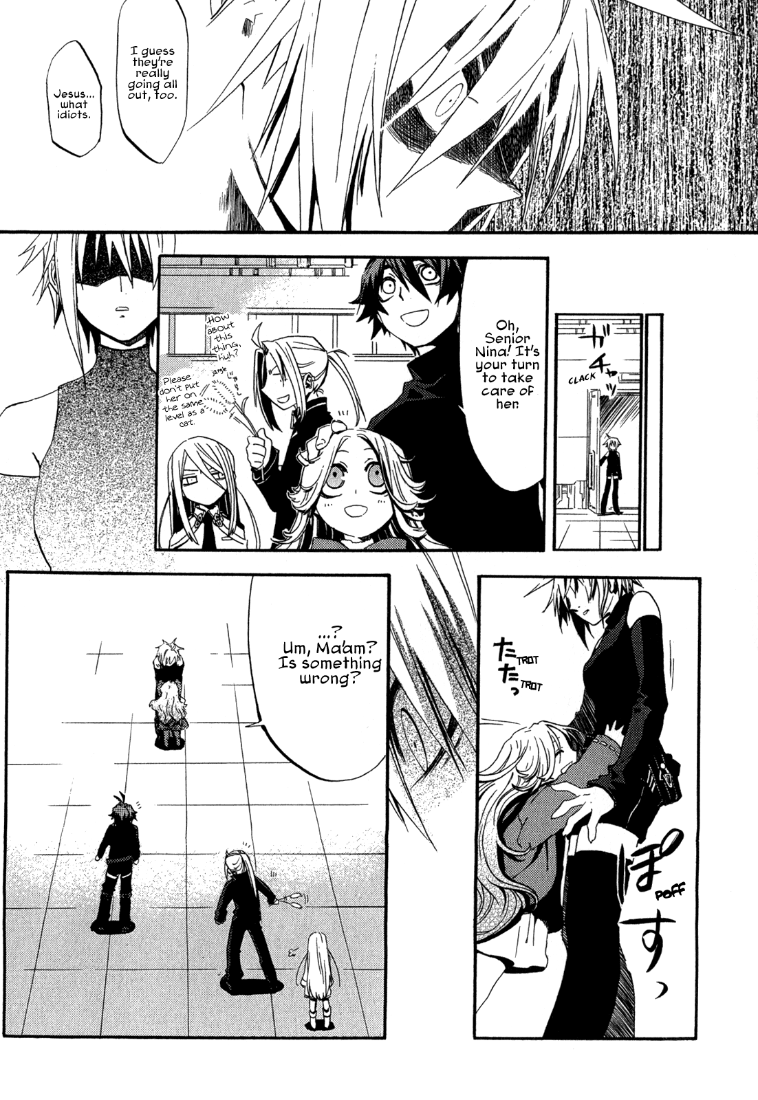 Page 23