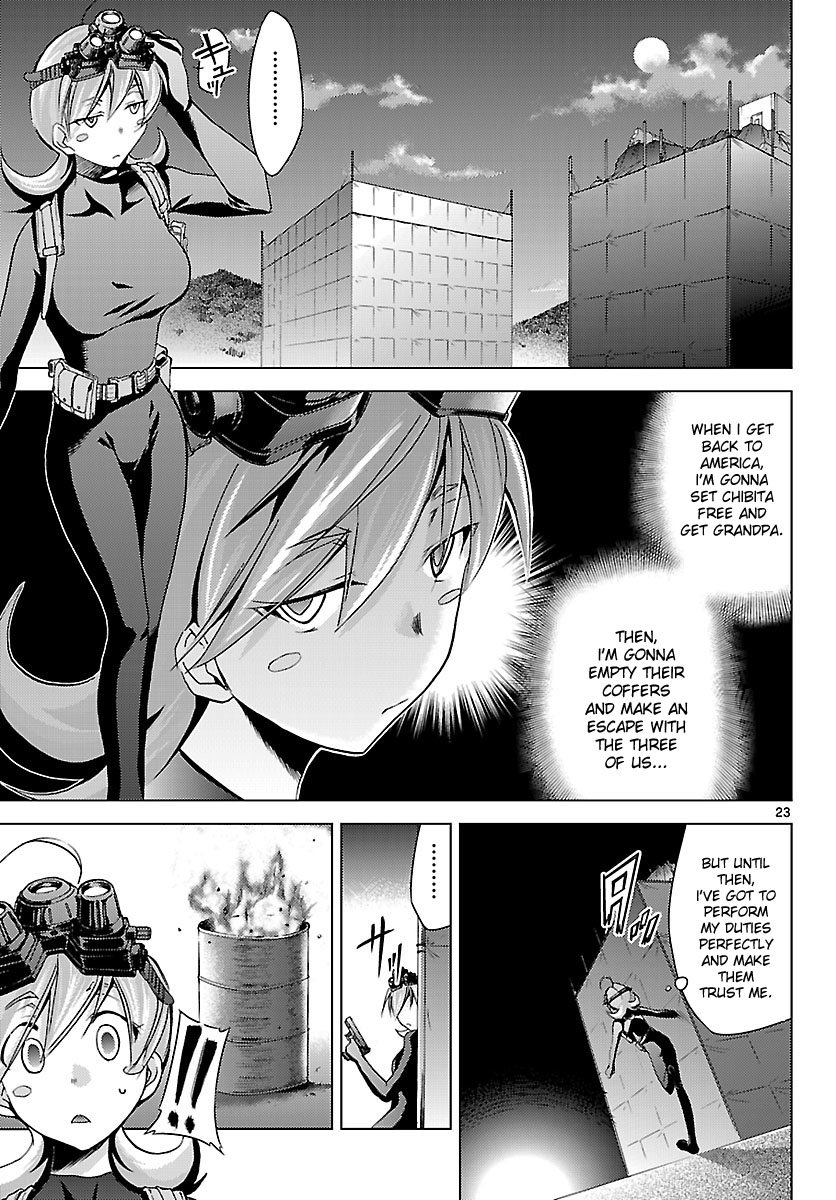 Page 23
