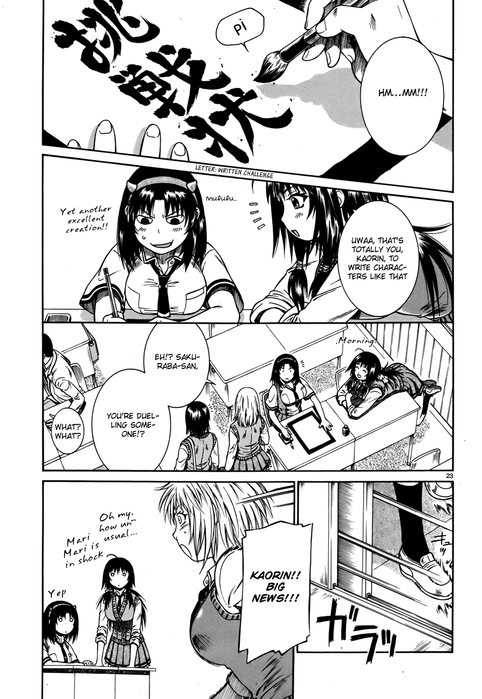 Page 24