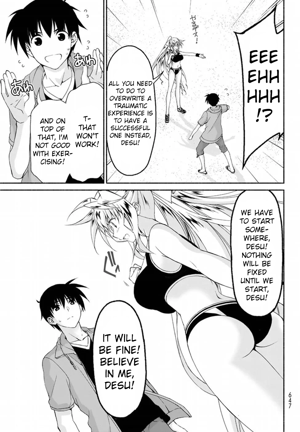Page 23
