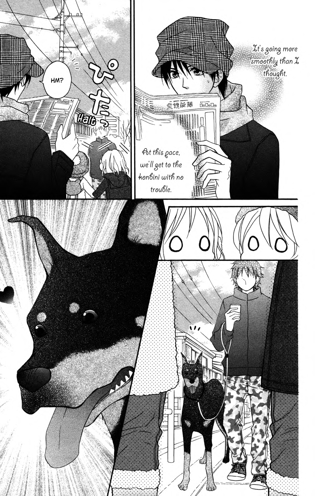Page 23