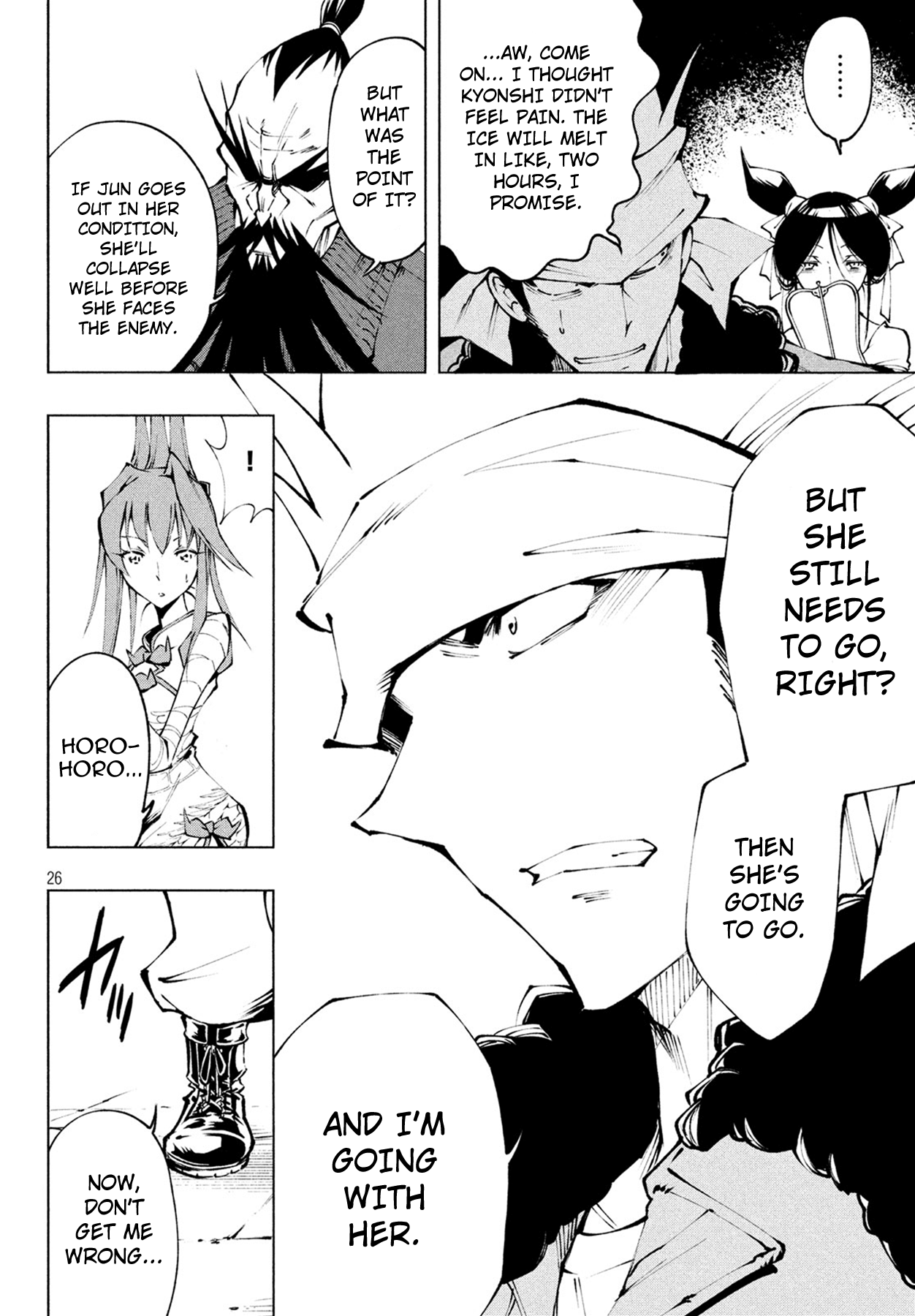 Page 23