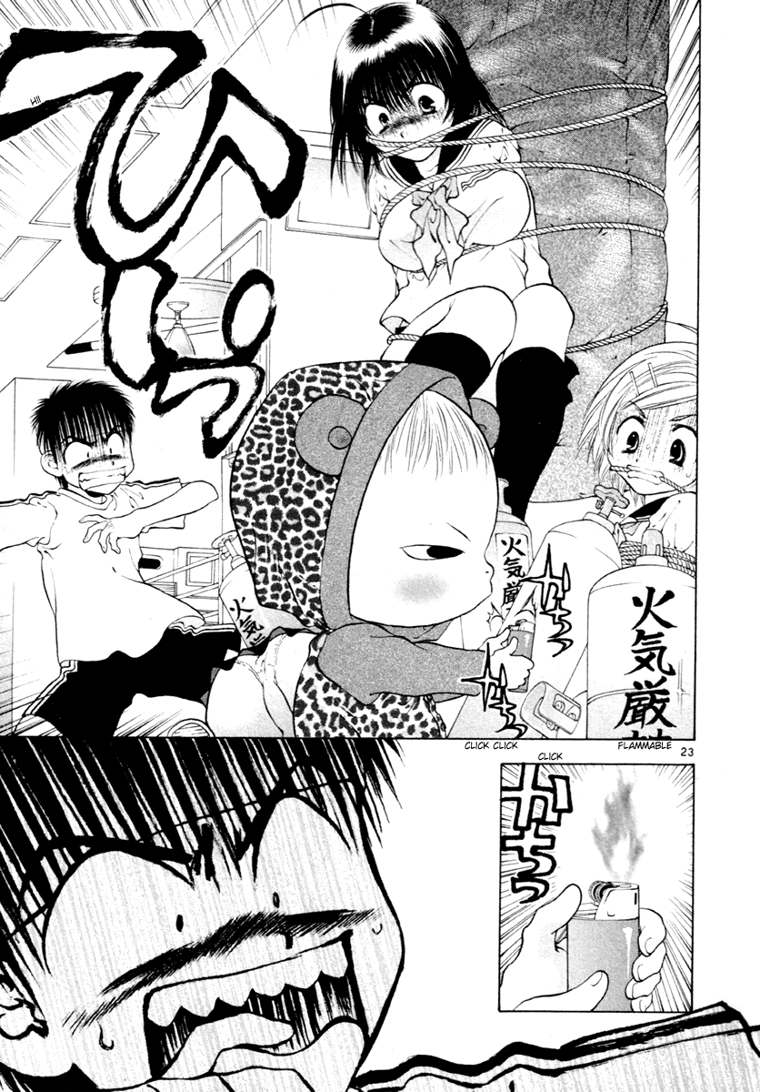 Page 23