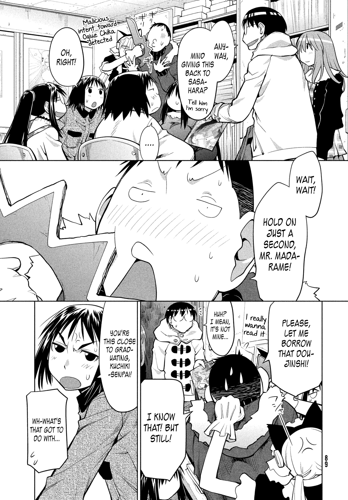 Page 23