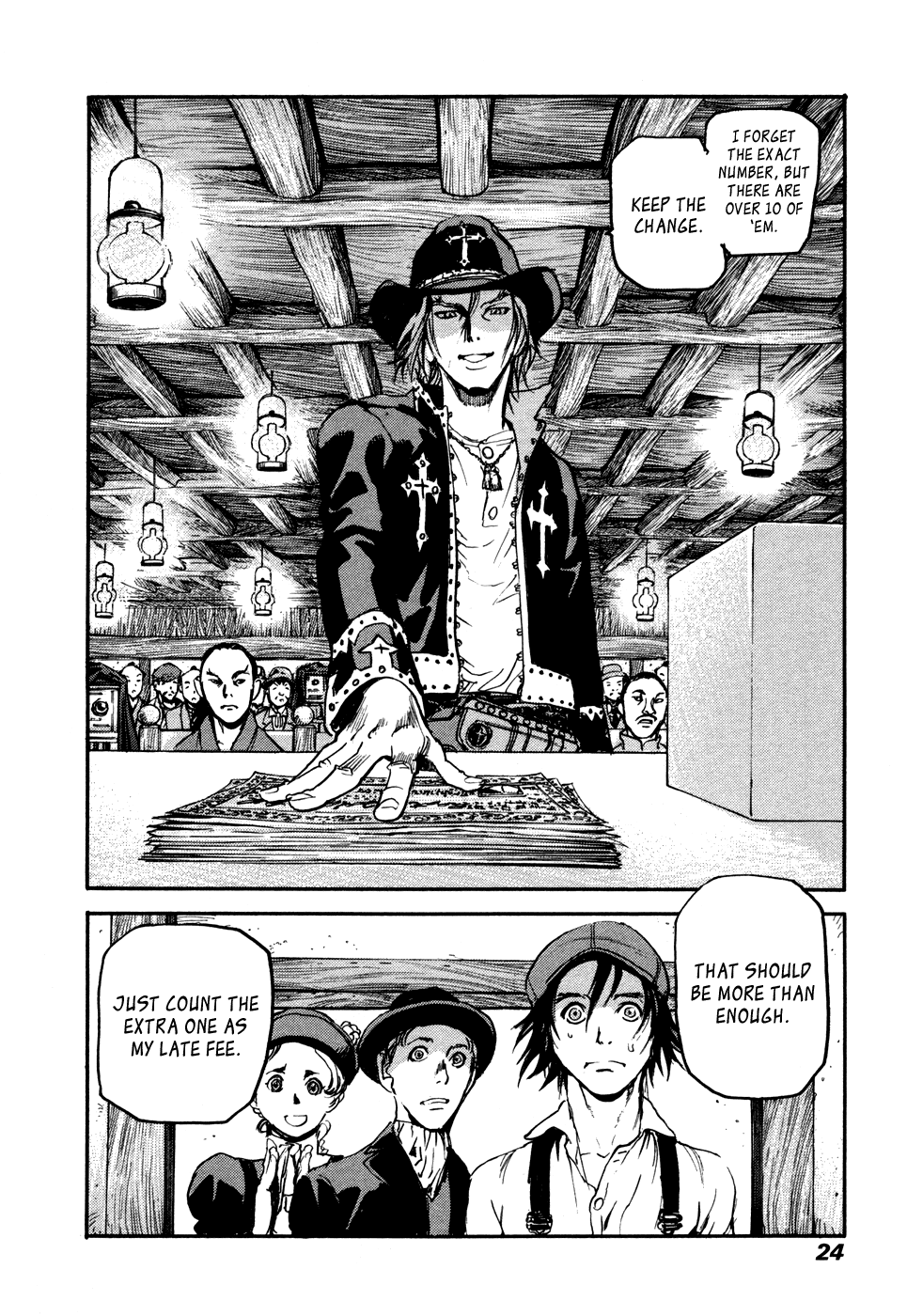 Page 23