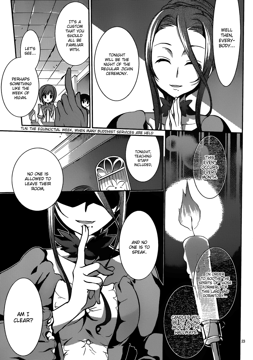 Page 23