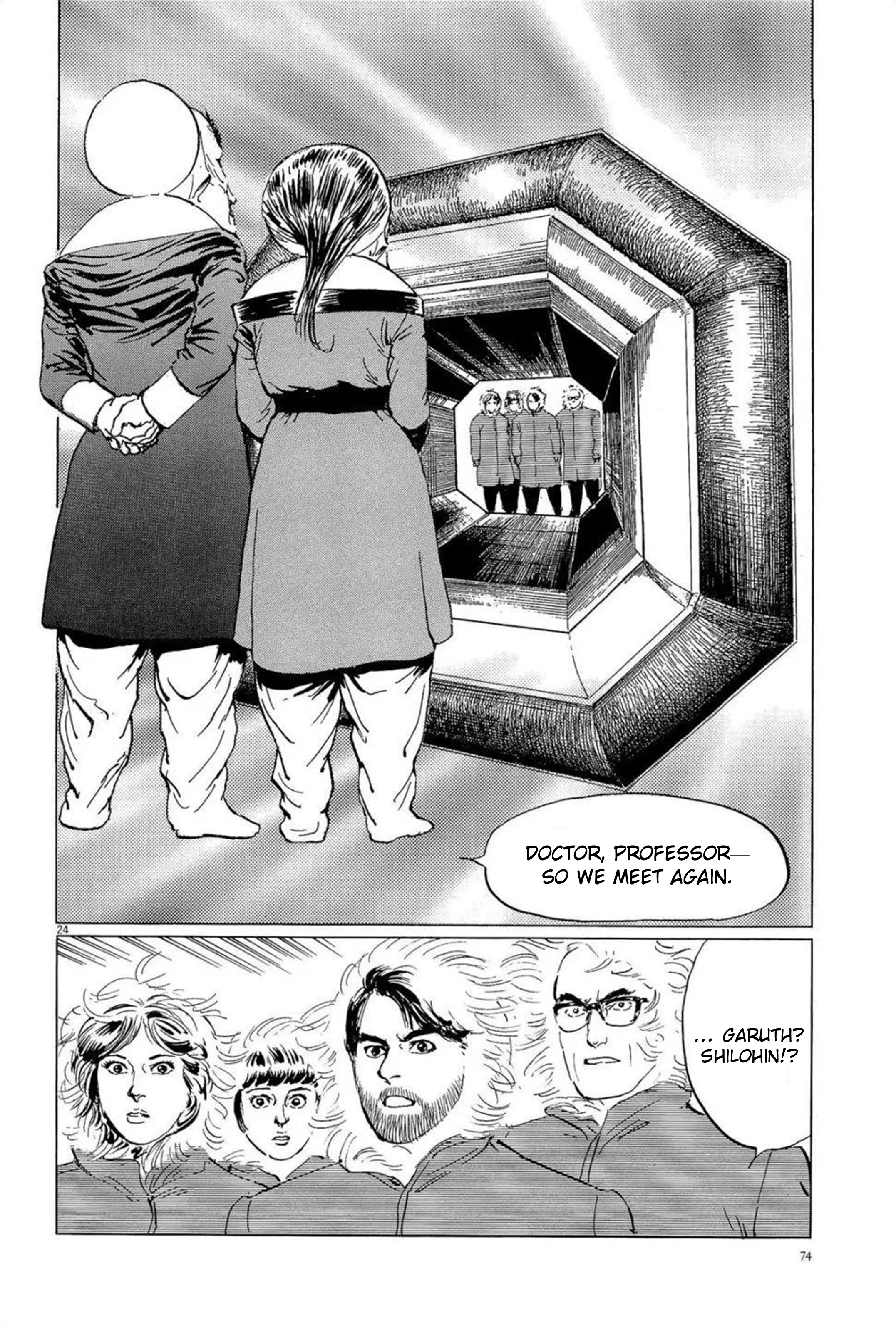 Page 24