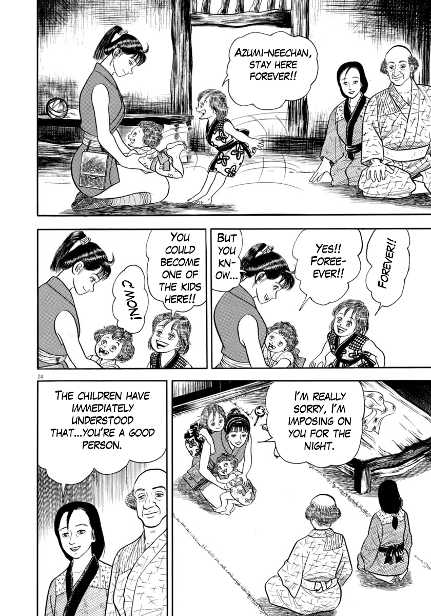Page 24