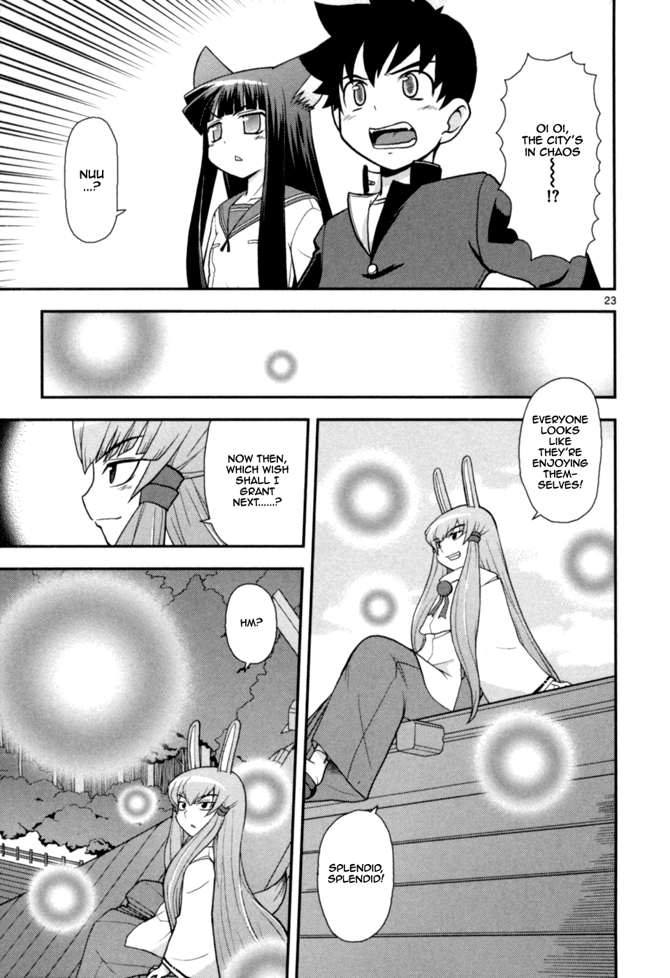 Page 23