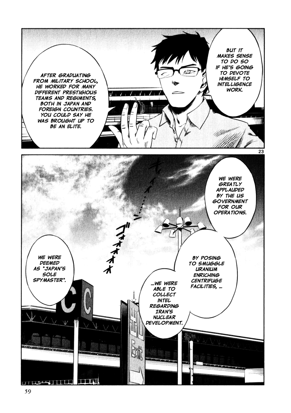 Page 23