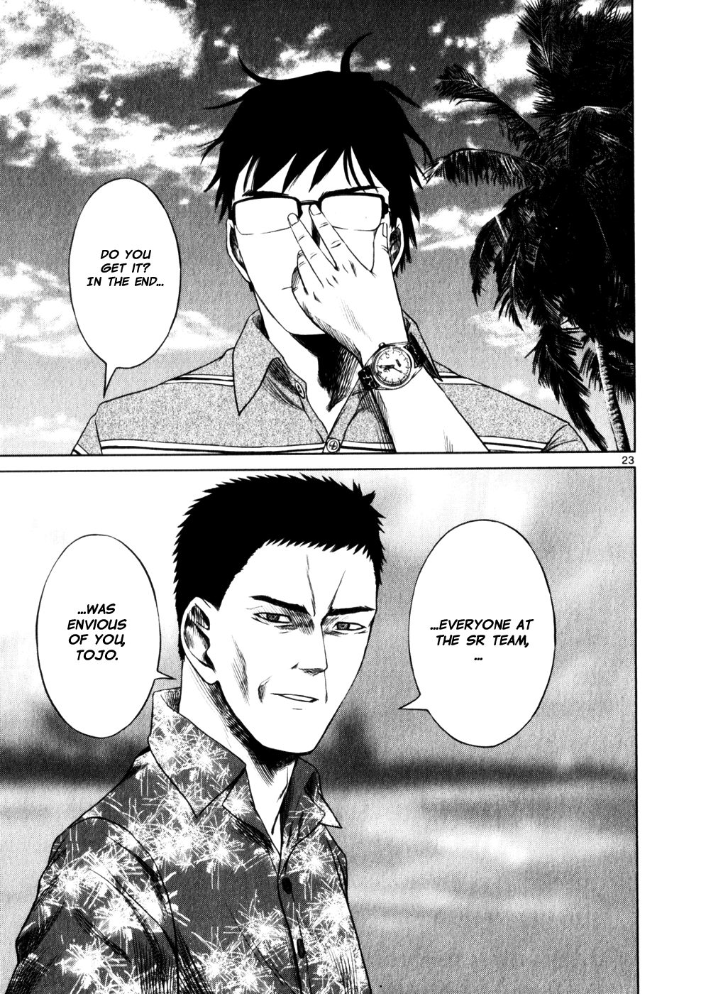 Page 23