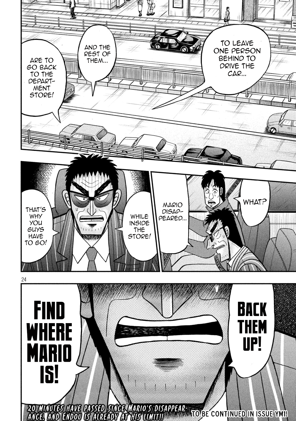 Page 24