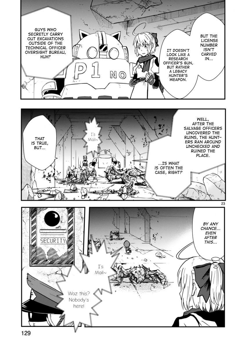 Page 23